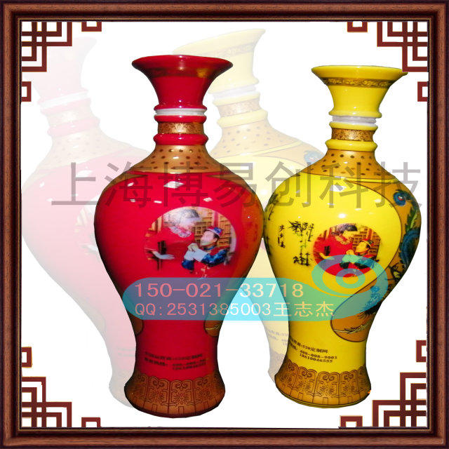 供應(yīng)酒瓶個(gè)性化圖案打印機(jī)