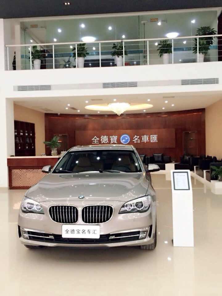 豪車租賃費用價格 *的豪車租賃