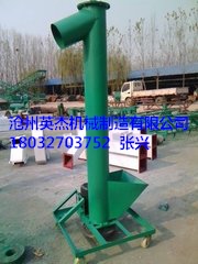 哈爾濱立式螺旋輸送機型號專業(yè)生產(chǎn)公司滄州英杰機械