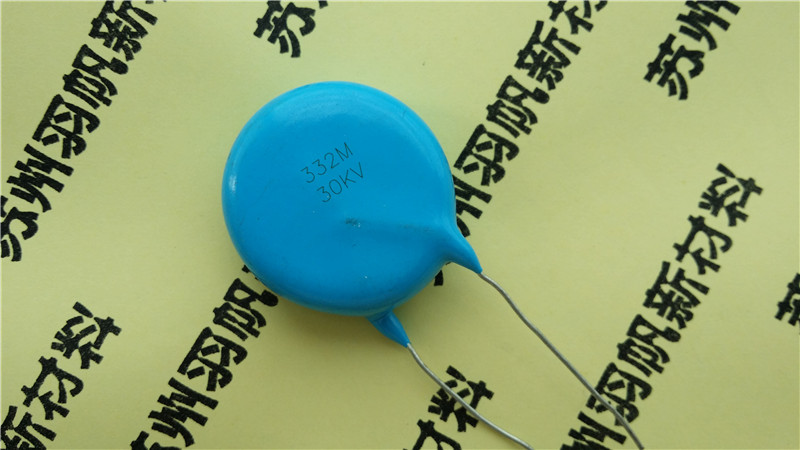 常州高壓瓷片電容器：較優惠的電容器在蘇州哪里可以買到