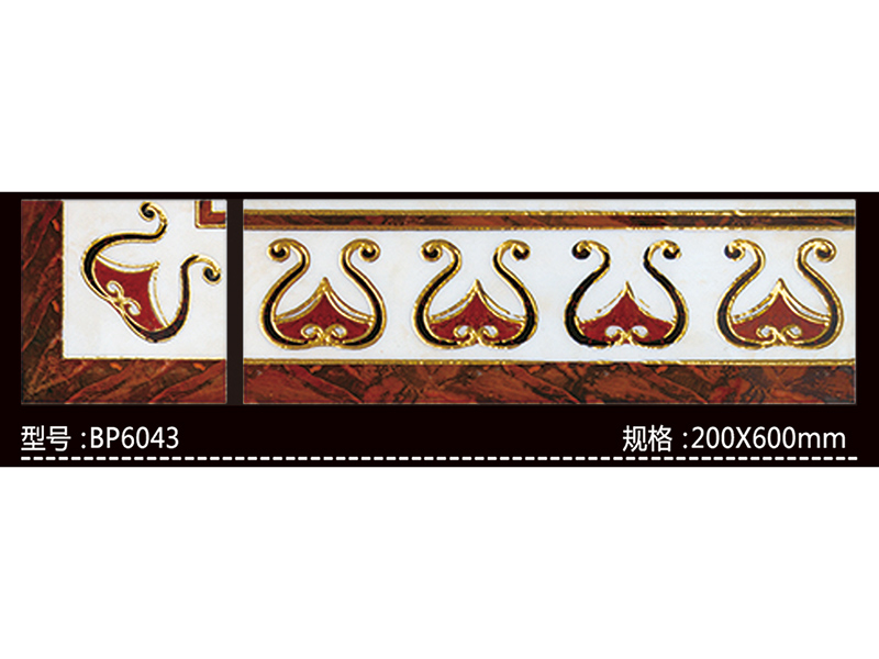 鑫鈺銘陶價位合理的邊線磚【供應】_甘肅邊線磚