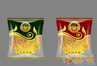 合肥月餅袋,合肥月餅袋生產,合肥月餅袋哪家好【博宏】榮譽企業
