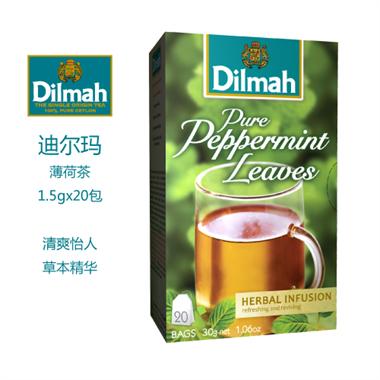茶葉進(jìn)口需要哪些資料？
