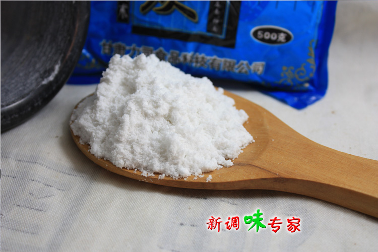 本月熱**軍精純蓬灰 拉面增筋耐煮 蘭州拉面王