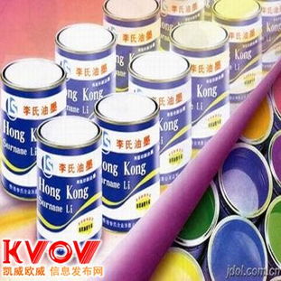 供應 深圳進口化工品報關如何節約成本/*