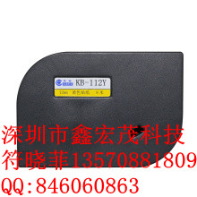 供應(yīng)西寧C-180T黑色色帶KB-18BK