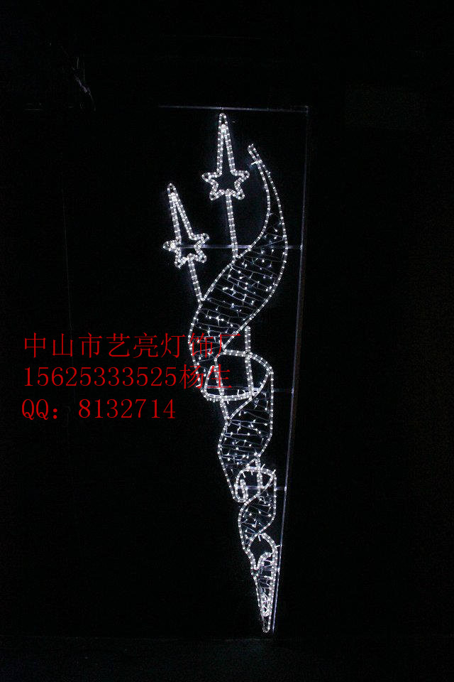 LED造型燈價格 LED路燈桿價格 圖案燈價格