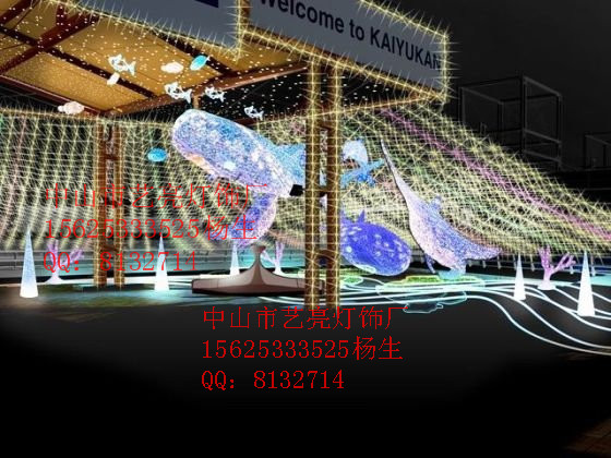 公園裝飾 小區裝飾