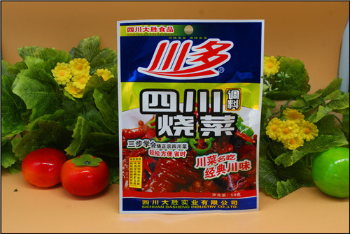 供應 毛血旺調料加工毛血旺調料定做毛血旺調料批發