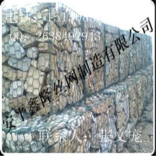鑫隆廠家****批發**河道加固石籠網 可加工定做