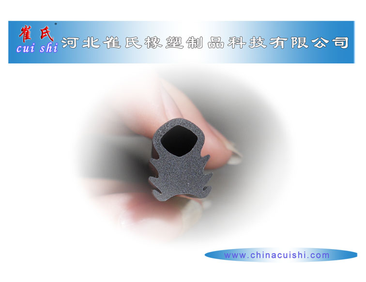 供應機柜阻燃密封條、阻燃V0級的橡膠條