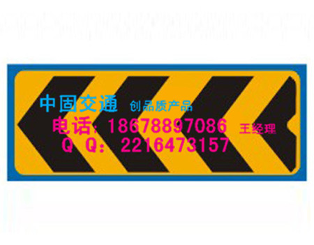 供應青島交通標示牌-18678897086-李滄區標志牌生產廠家