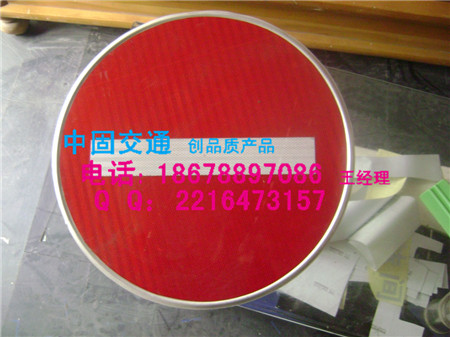 供應青島交通標志牌-18678897086-即墨市標志牌廠家