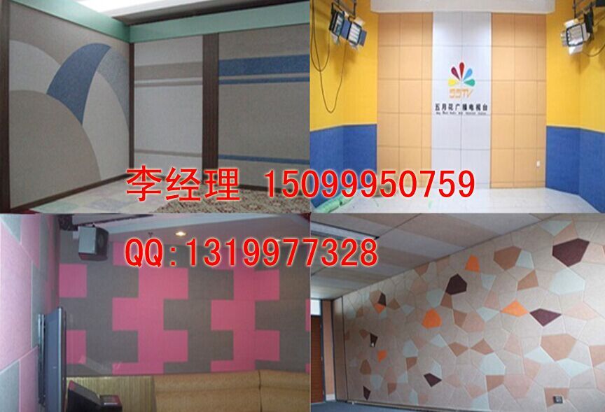 *布 *布強度高粘性好阻燃*吸音KTV**