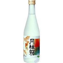 供應日本清酒清關報關流程