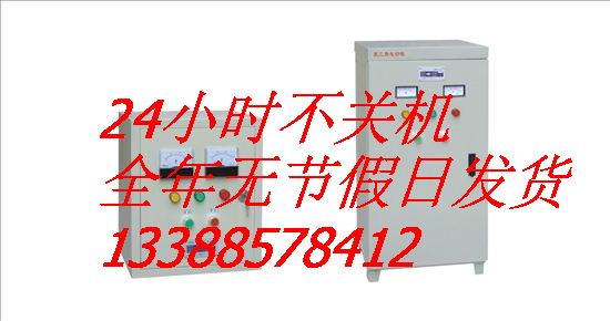 供應380V星三角起動柜/QX4-132KW水泵配套啟動箱