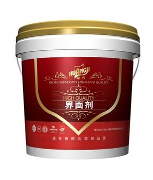 重慶防凍液桶，重慶膠桶廠家，重慶全新料防凍液桶，10升防凍液桶，重慶18L膠桶
