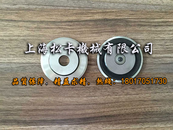 軸承刀片?氣壓刀片?氣壓分條刀架 氣動分切機刀架 氣動分切刀