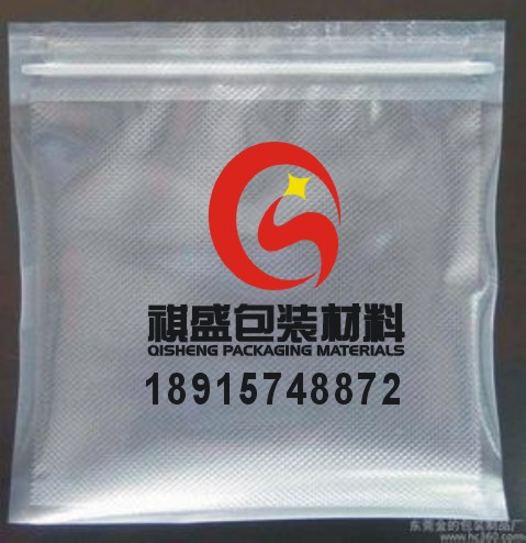 供應(yīng)昆山防潮尼龍袋
