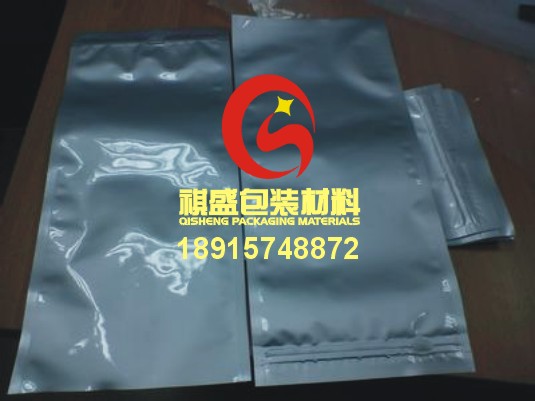 供應蘇州防靜電鋁箔袋