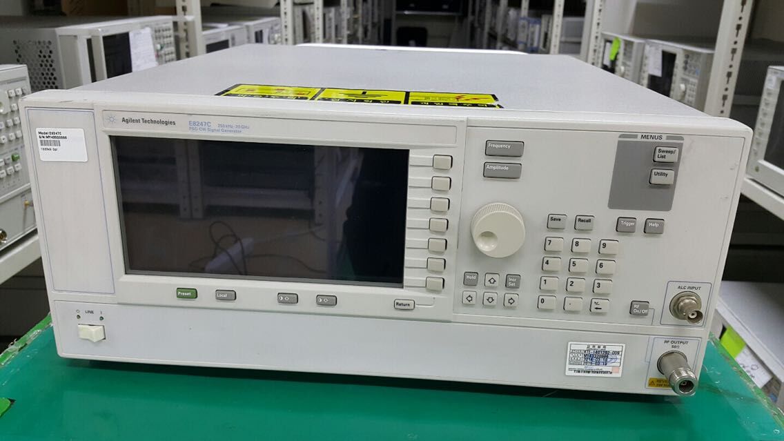**收購Agilent E8257D二手儀器回收