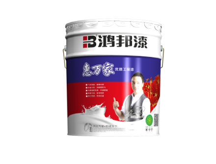 鴻邦制漆誠招全國各地代理