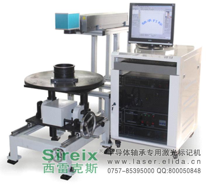 供應如何選購新產品的激光噴碼機？珠海