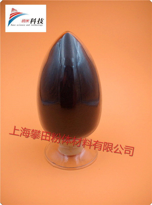 供應納米鎢粉，鎢粉