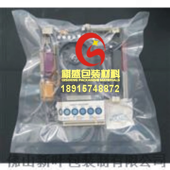 供應蘇州防靜電真空袋