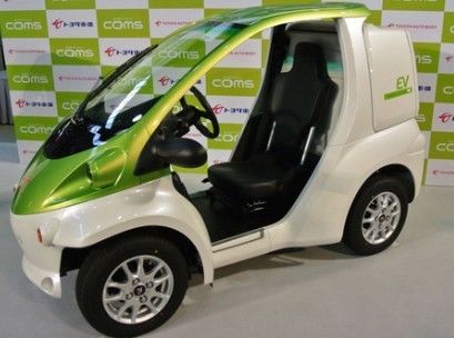 供應(yīng)豐田COMSEV電動(dòng)汽車報(bào)價(jià) 電動(dòng)汽車批發(fā)價(jià)格銷售