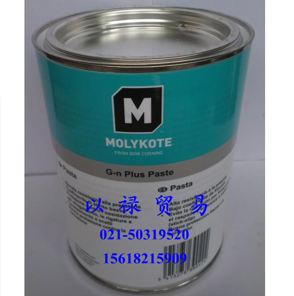 供應道康寧**進口MOLYKOTE G-n Plus 裝配油膏