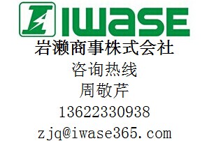 MURAKOSHI村越,泛用集塵機HMW-151DHR