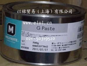 供應道康寧**進口MOLYKOTE G Paste 二硫化鉬油膏