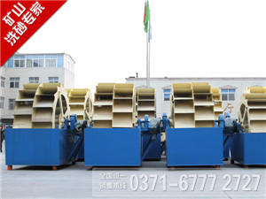 ?洗砂機(jī)的常見故障及解決方法