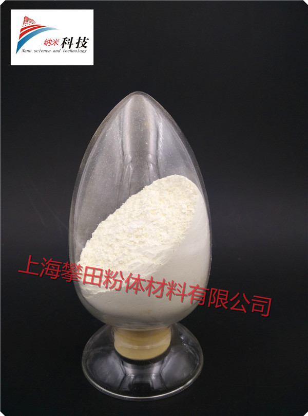 供應納米碳化硅