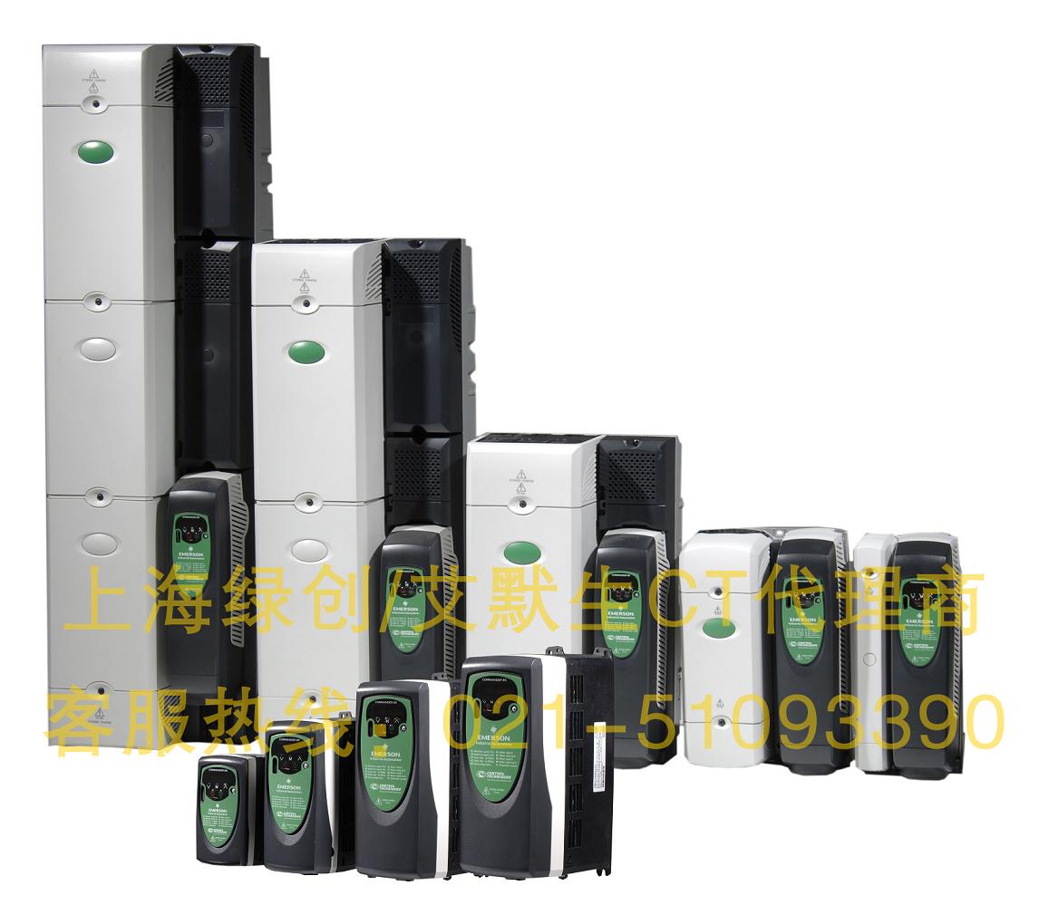 供應SK5401**驅動器