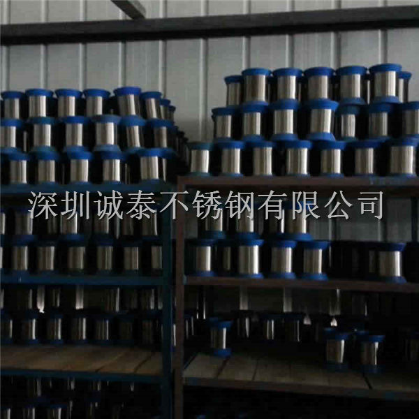 現產現賣316光亮不銹鋼線 304全軟線含稅價