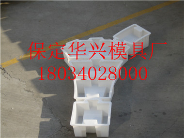 供應拱形骨架護坡模具