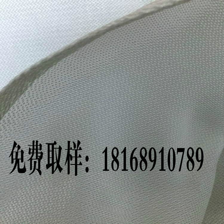 供應玻纖布*毯 焊接*毯批發銷售