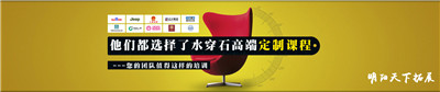供應濟南哪家公司拓展游戲做的比較好？