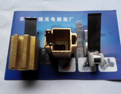 供應(yīng)水泥廠銅刷架 高壓刷架25*32配恒力彈簧
