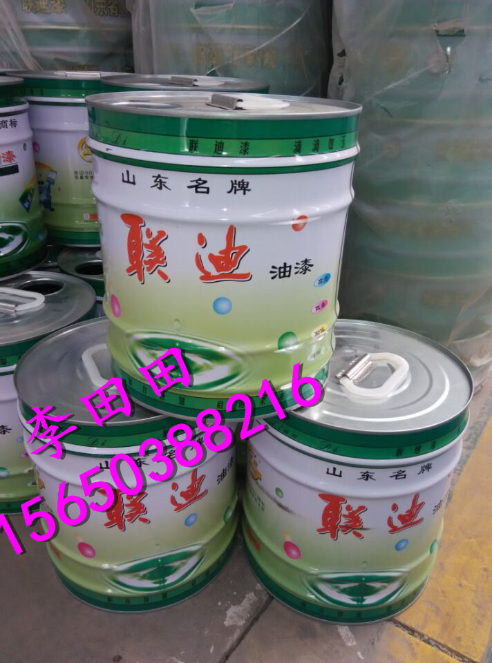 山東**  環(huán)氧云鐵中間漆價格 環(huán)氧云鐵中間漆作用