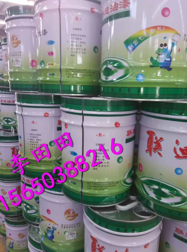 山東  環(huán)氧地坪漆用途 地坪漆 環(huán)氧地坪漆施工工藝