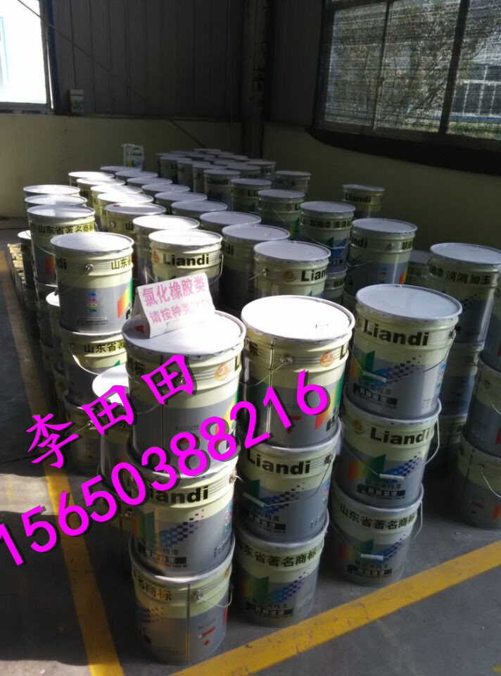 供應    環氧云鐵中間漆廠家 環氧云鐵中間漆價格