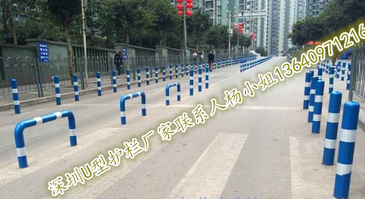 江西馬路U型防撞護(hù)欄停車場防撞護(hù)欄_道路U型隔離護(hù)欄(圖)