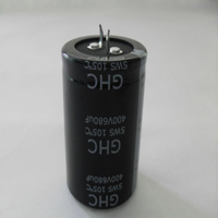 供應(yīng)450v680uf電解電容器 濾波電容