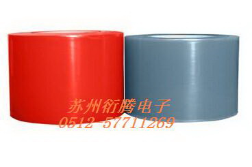 供應(yīng)防靜電保護(hù)膜