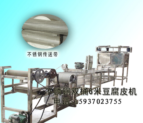 豆腐皮機-豫之商 **參觀生產線、包教技術