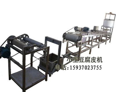 豫之商-豆腐皮機 價格低質量好