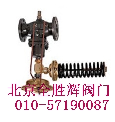 供應(yīng)進(jìn)口自力式流量調(diào)節(jié)閥||北京流量調(diào)節(jié)閥進(jìn)口**